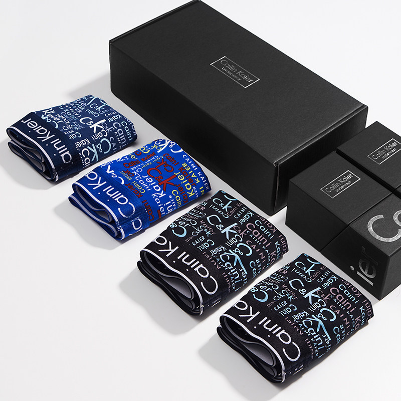 cainikaier男士礼盒纯棉中腰平角裤 彩泥楷尔内裤