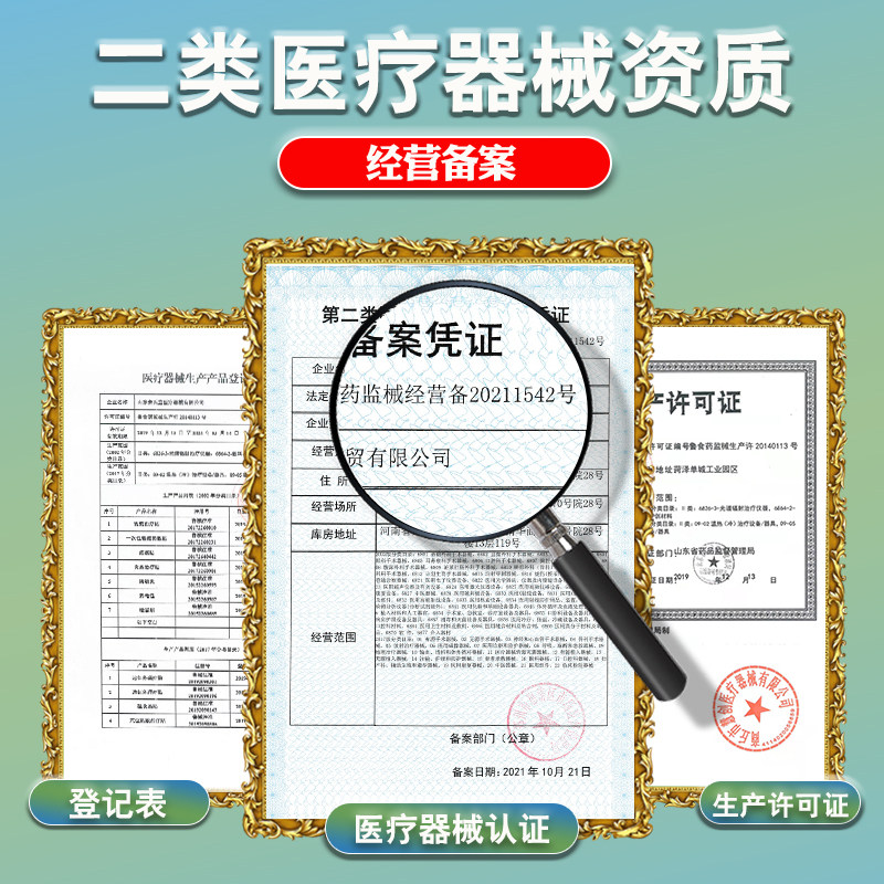 尿道炎女尿路感染白茅根尿痛尿不尽洗液女性膀胱炎尿频尿急男药贴