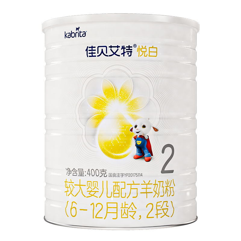图 5