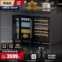 Western Kitchen Wine Cabinet Thermostatic Bottom embedded in wine cabinet Home Single Double warm drinks cabinet air-cooled Inlaid ice Refrigerated Cabinet