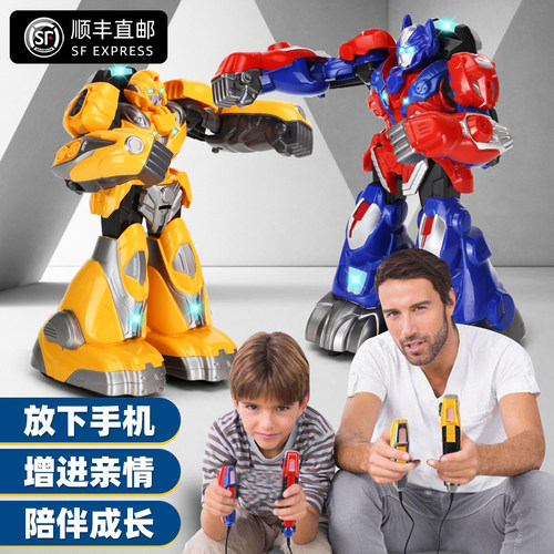 2026新款智能遥控体感格斗对战机器人儿童玩具男孩拳击黑科技高级 - 图0