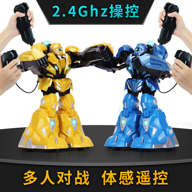 智能体感格斗对战机器人遥控6玩具 三合母婴电动/遥控机器人