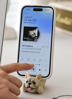 创意可爱小狗手机支架平板支撑架懒人追剧神器桌面小摆件生日礼物
