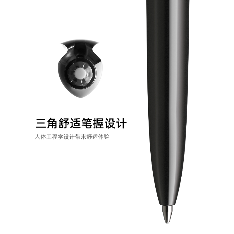 瑞士进口DS8签字笔高颜值 三角笔杆正姿中性笔按压式0.5mm prodir黑色签字笔定制logo商务办公文具水笔黑笔 - 图0