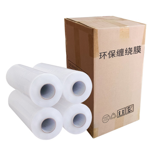缠绕膜打包膜pe薄膜保护包装膜透明塑料拉伸膜围膜大卷工业保鲜膜 - 图3