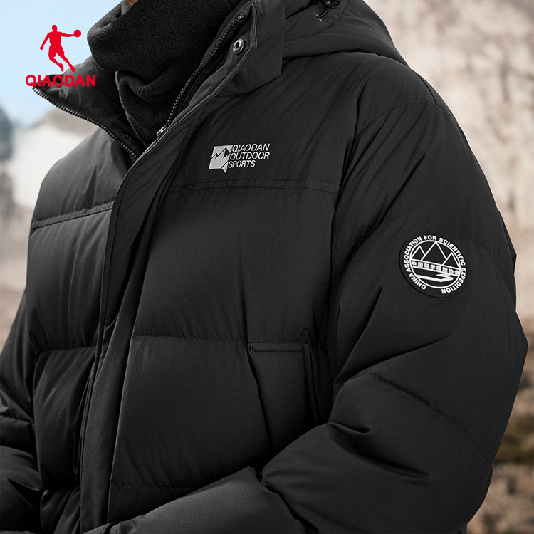 乔丹羽绒服男短款2025冬季新款保暖防风加厚运动外套QDFGM3254344