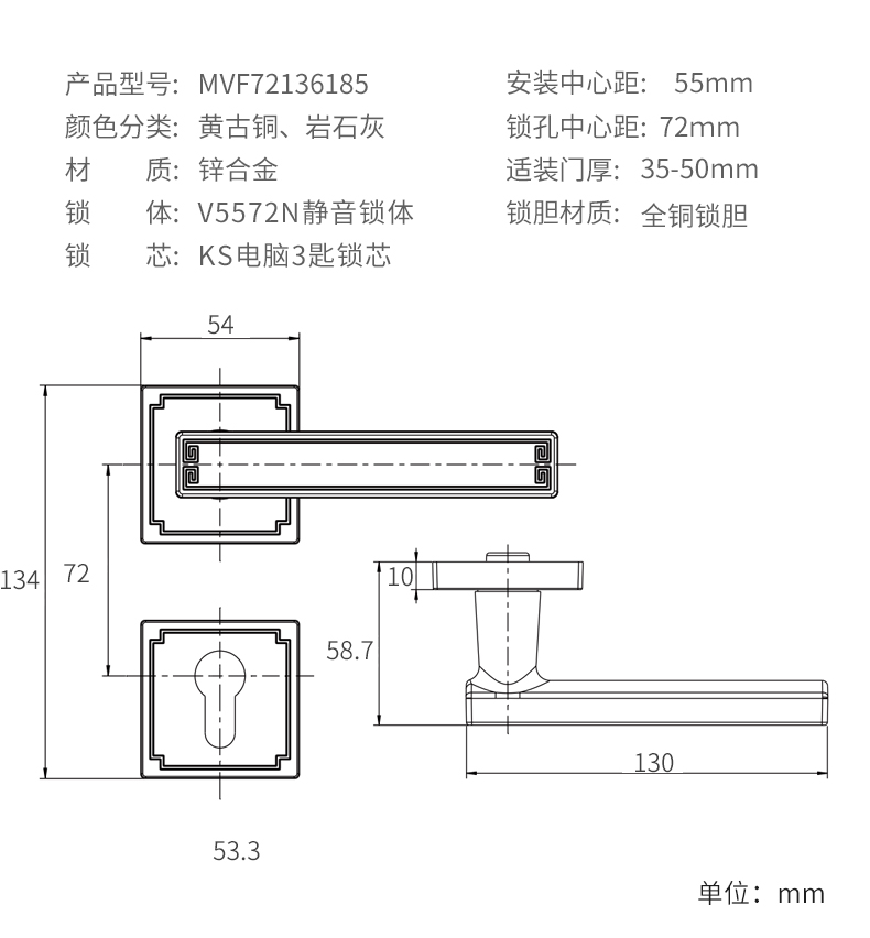 名门静音门锁室内卧室锁具新中式黄古铜分体锁卫生间实木门锁把手 - 图3