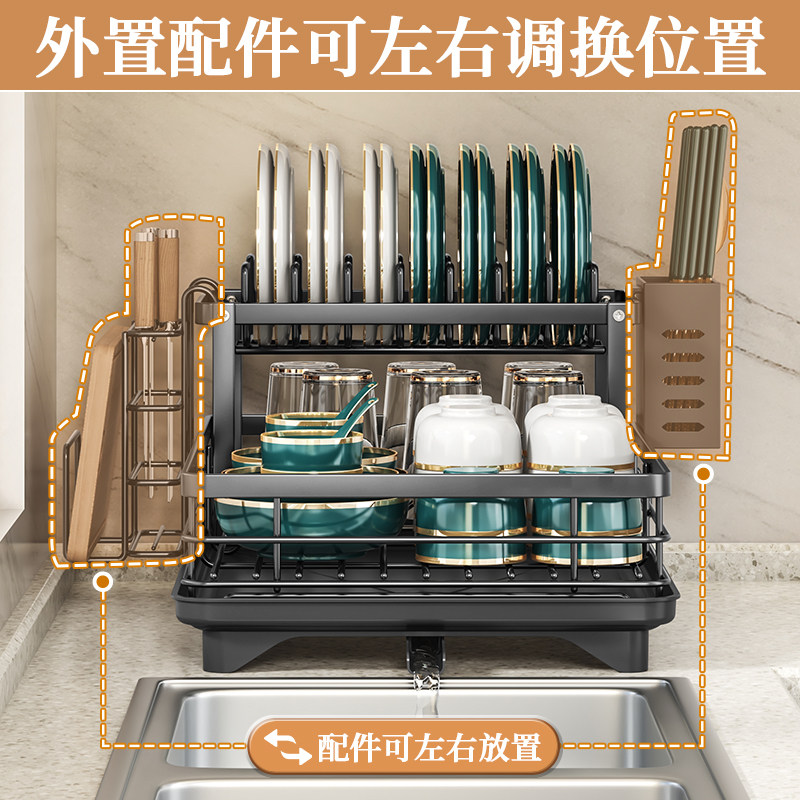 碗碟收纳架沥水碗盘架家用厨房台面放碗碟盘沥水篮餐具滤水置物架,淘宝优惠券,粉丝福利购,淘宝优惠卷