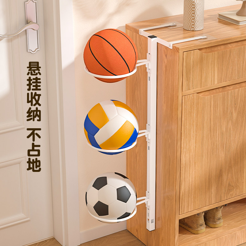 篮球收纳架家用球类收纳筐挂柜放球架足球置物架运动器材收纳神器,淘宝优惠券,粉丝福利购,淘宝优惠卷