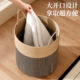 Cotton rope woven large capacity and beautiful dirty clothes basket
