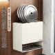 Wall-mounted knife holder storage rack kitchen multi-functional kitchen knife chopstick storage rack punch-free small knife storage rack