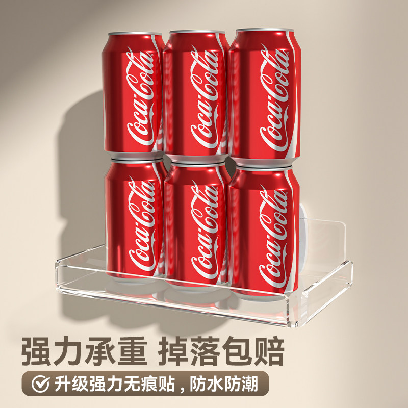 香薰托盘洗手液置物架冲牙器放置架卫生间浴室墙上支架洗漱台收纳,淘宝优惠券,粉丝福利购,淘宝优惠卷