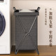 Sobai Large Capacity Foldable Dirty Clothes Basket