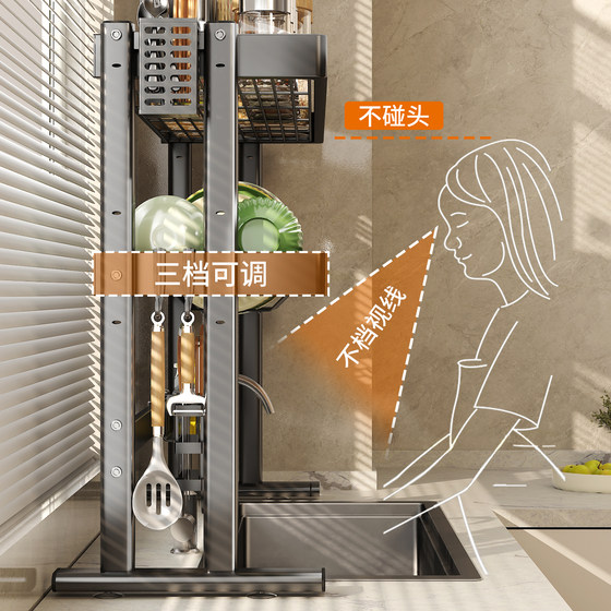 Multifunctional storage rack above household sink