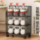 Movable bookshelf for students special large capacity book and stationery storage rack under the table wheeled trolley storage rack