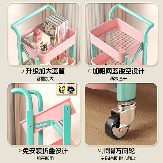 School bag storage rack student book bag storage trolley household removable storage rack space utilization artifact