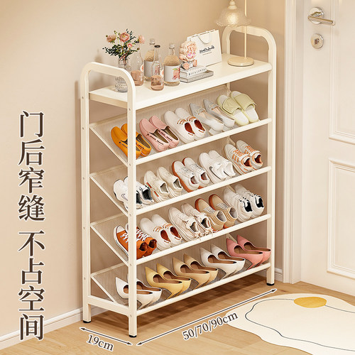 鞋架家用多层小窄门口入户门简易鞋柜出租房用鞋架子门口置物架 - 图1