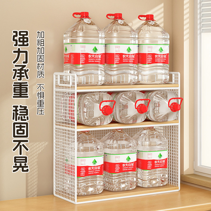 桌面置物架桌上书架收纳盒书桌整理架餐桌杯架书柜子办公室书立架,淘宝优惠券,粉丝福利购,淘宝优惠卷