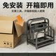 304 stainless steel multifunctional knife holder chopstick barrel chopping board