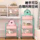 School bag storage rack student book bag storage trolley household removable storage rack space utilization artifact