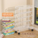 Multi-layered bookshelf of students' desks