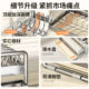 New 304 stainless steel dish storage rack
