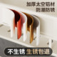 Suction cup bathroom rack bathroom wall storage