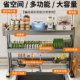 Multifunctional storage rack above household sink