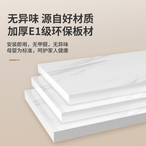 沙发后置物架床尾长条柜靠墙床边窄夹缝柜玄关门后超薄收纳柜轻奢 - 图0