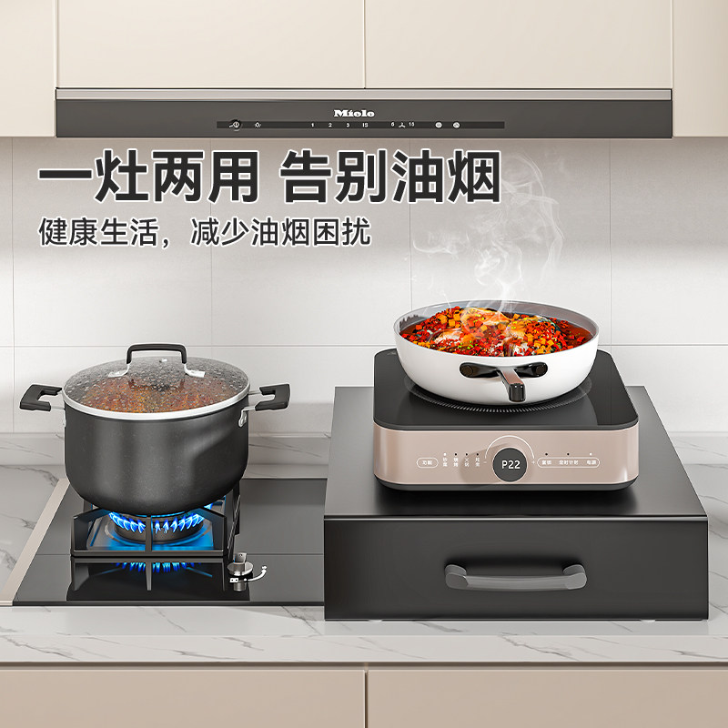 燃气灶罩盖板厨房灶台挡油收纳置物架放炒菜防油溅隔热遮挡板支架,淘宝优惠券,粉丝福利购,淘宝优惠卷