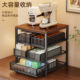 Desktop rack coffee machine