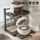 Small sweet potato recommendation!! Multifunctional kitchen storage rack