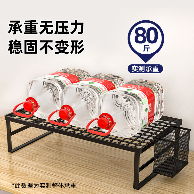 电脑支架笔记本支撑架烧烤架增高架家用散热底座桌面悬空托架显示器增高办公桌宿舍加高游戏本平放架子散热架