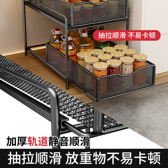 Kitchen pull-out storage cabinet layered shelves