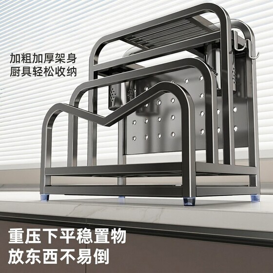 304 stainless steel multifunctional knife holder chopstick barrel chopping board