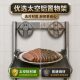Kitchen wall-mounted suction cup multi-layer vegetable storage rack