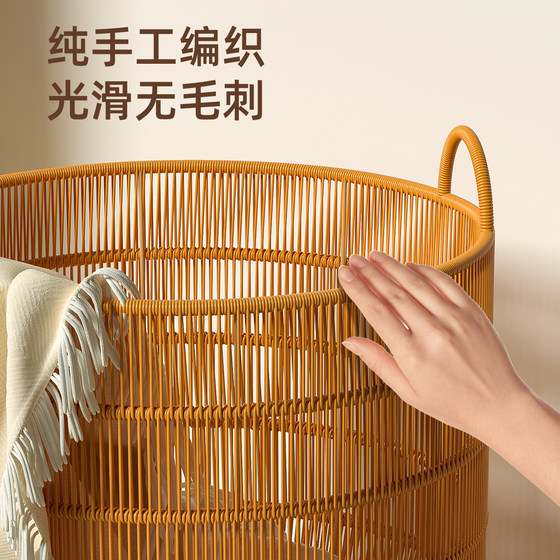 Storage basket imitation rattan dirty clothes basket laundry basket