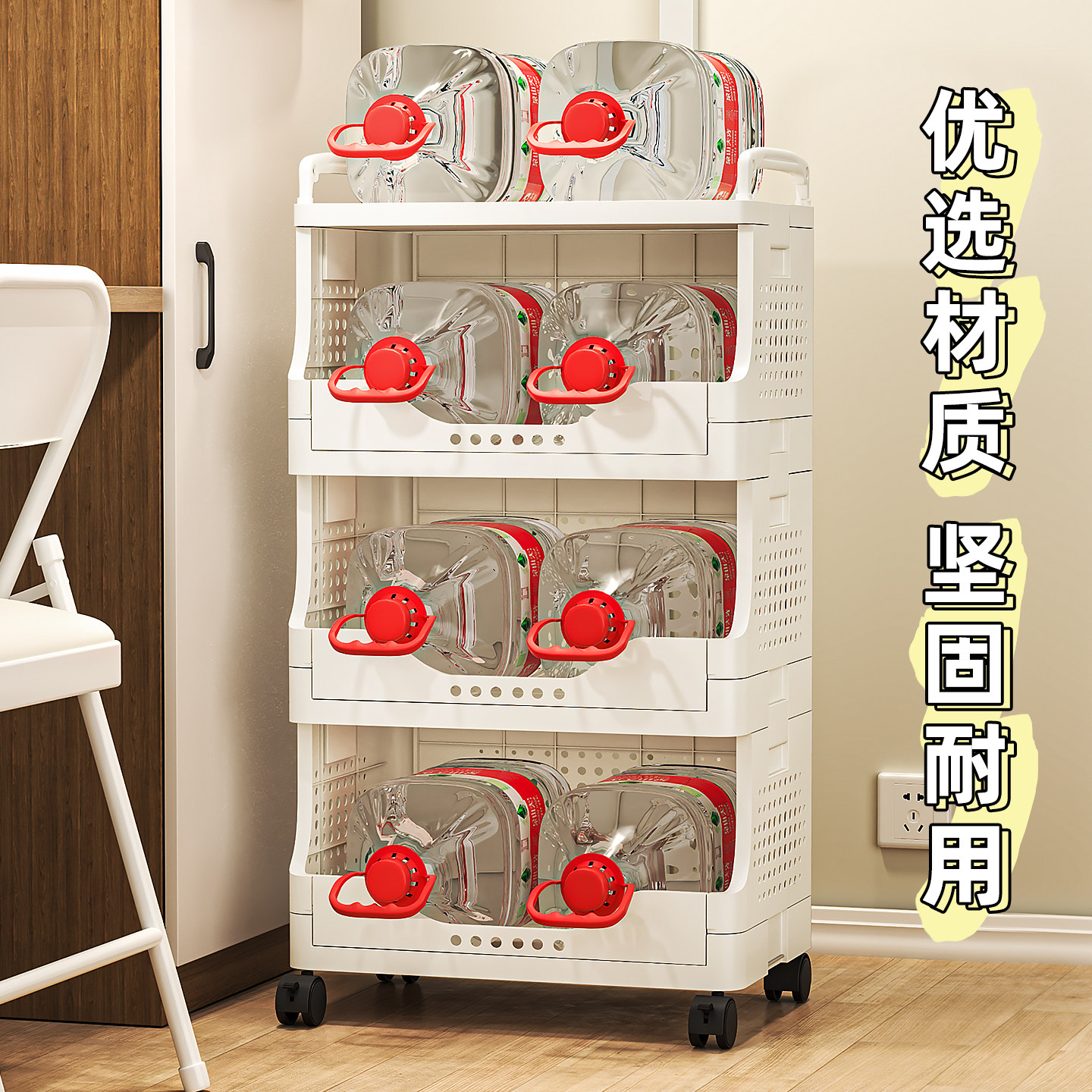 桌下置物架小推车宿舍带轮多层零食收纳柜移动书架大学生寝室好物,淘宝优惠券,粉丝福利购,淘宝优惠卷