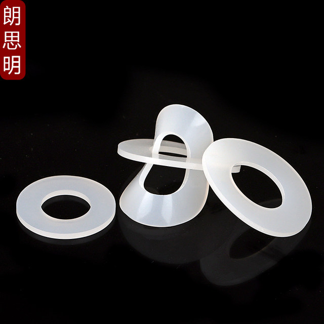 Silicone high temperature resistant waterproof gasket
