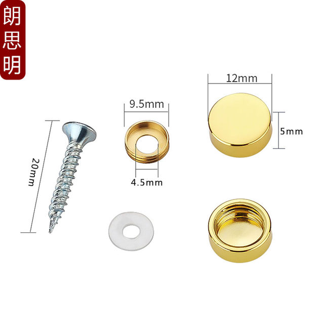 Glass mirror nail fixing nail advertising nail copper cover anti-rust