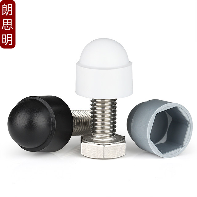 External hexagonal screws protect decoration against dust and ugliness