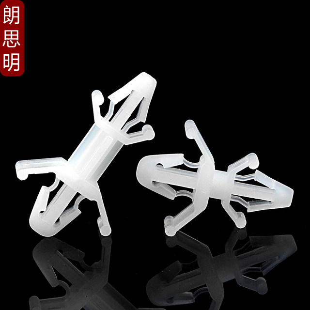 Nylon plastic double snap-on express installation isolation column