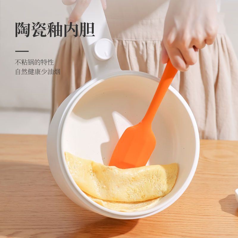 德国原款宿舍学生多功能一体电煮锅 易果电器电热/火锅