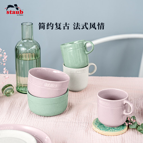 staub珐宝松露白夜樱粉家用陶瓷饭碗盘子备菜盘奶油风餐具 - 图3