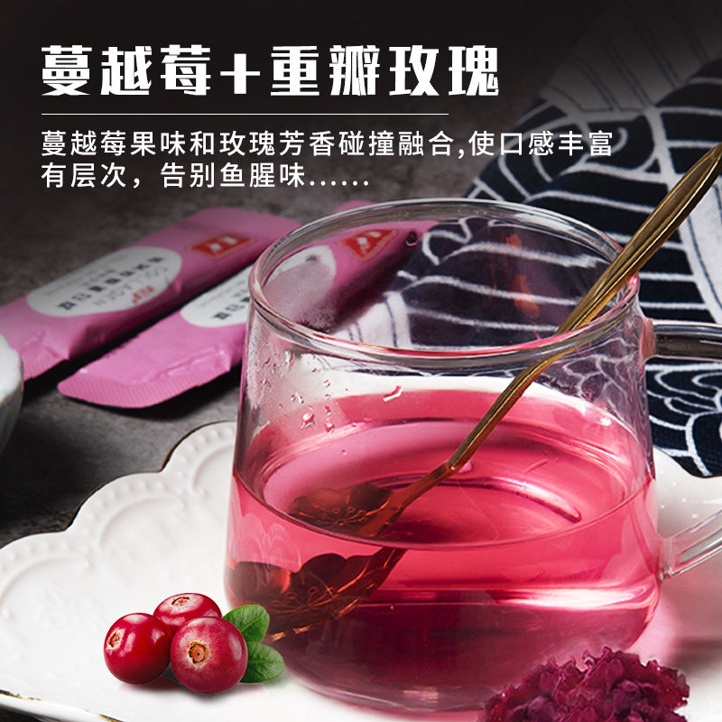 蜀中胶原蛋白粉液态饮正品口服燕窝 荣品源胶原蛋白