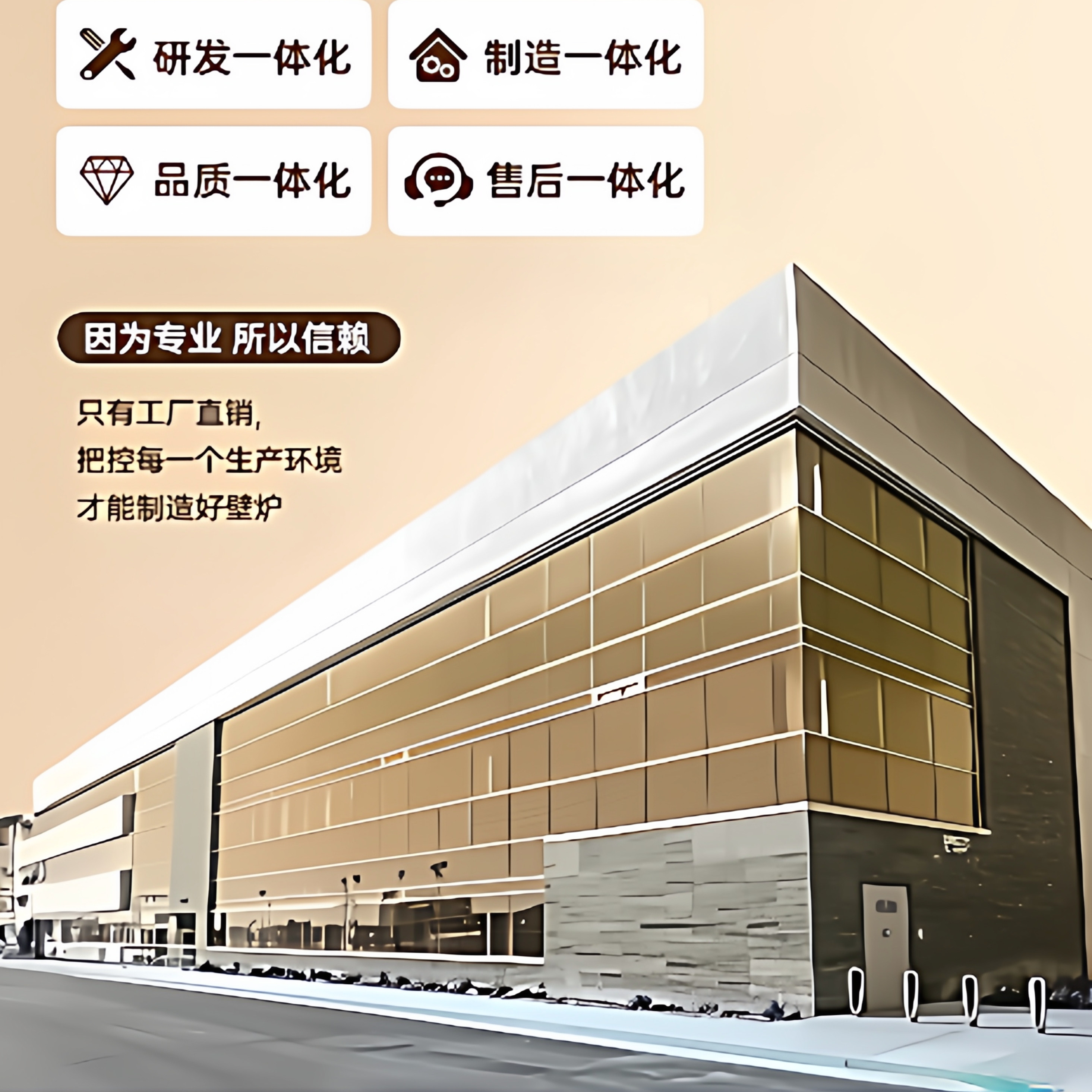 定制电视机壁龛嵌入式75寸/85寸背景墙304不锈钢镂空铝合金置物架
