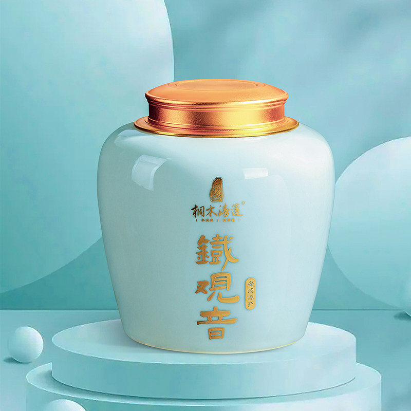  桐木清莲铁观音