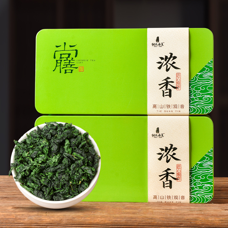  桐木清莲铁观音