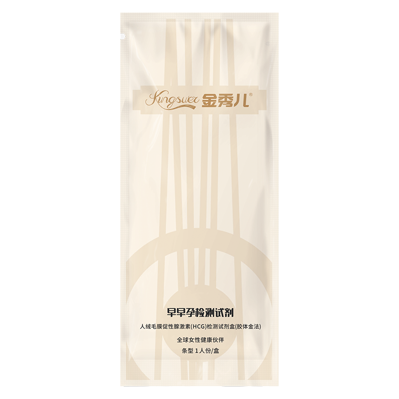 金秀儿测排卵期试纸早早孕旗舰店 金秀儿保健品排卵卡笔/排卵检测仪