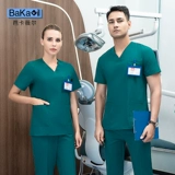 Униформа медсестры, униформа врача, элитный комплект, делается под заказ, короткий рукав